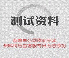 哪種材質(zhì)的破碎錘頭性?xún)r(jià)比最高？